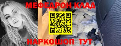 хмурый Малоярославец
