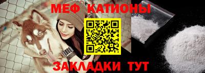 соль курить ск Малгобек