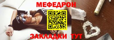 хмурый Малоярославец