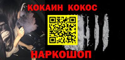хмурый Малоярославец