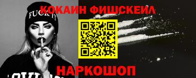 прущие грибы Мариинск