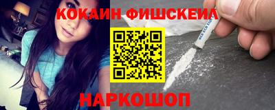 хмурый Малоярославец