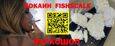 соль курить ск Малгобек