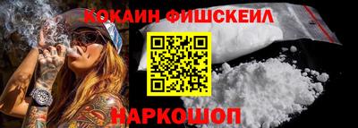 прущие грибы Мариинск