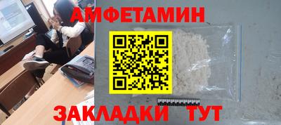 соль курить ск Малгобек