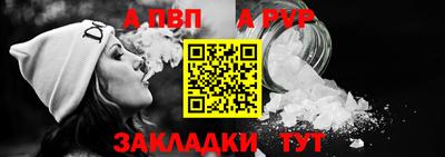 прущие грибы Мариинск
